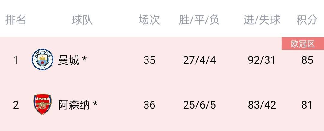 少妇白jie