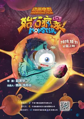 伊人黄色