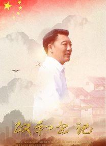 调教花核文章
