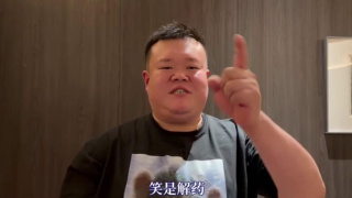 久久秋霞